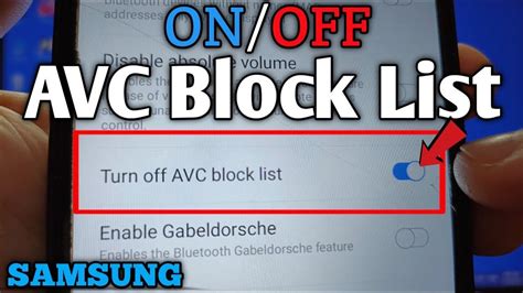 Turn off update checking in MM. . What is turn off avc block list in developer options